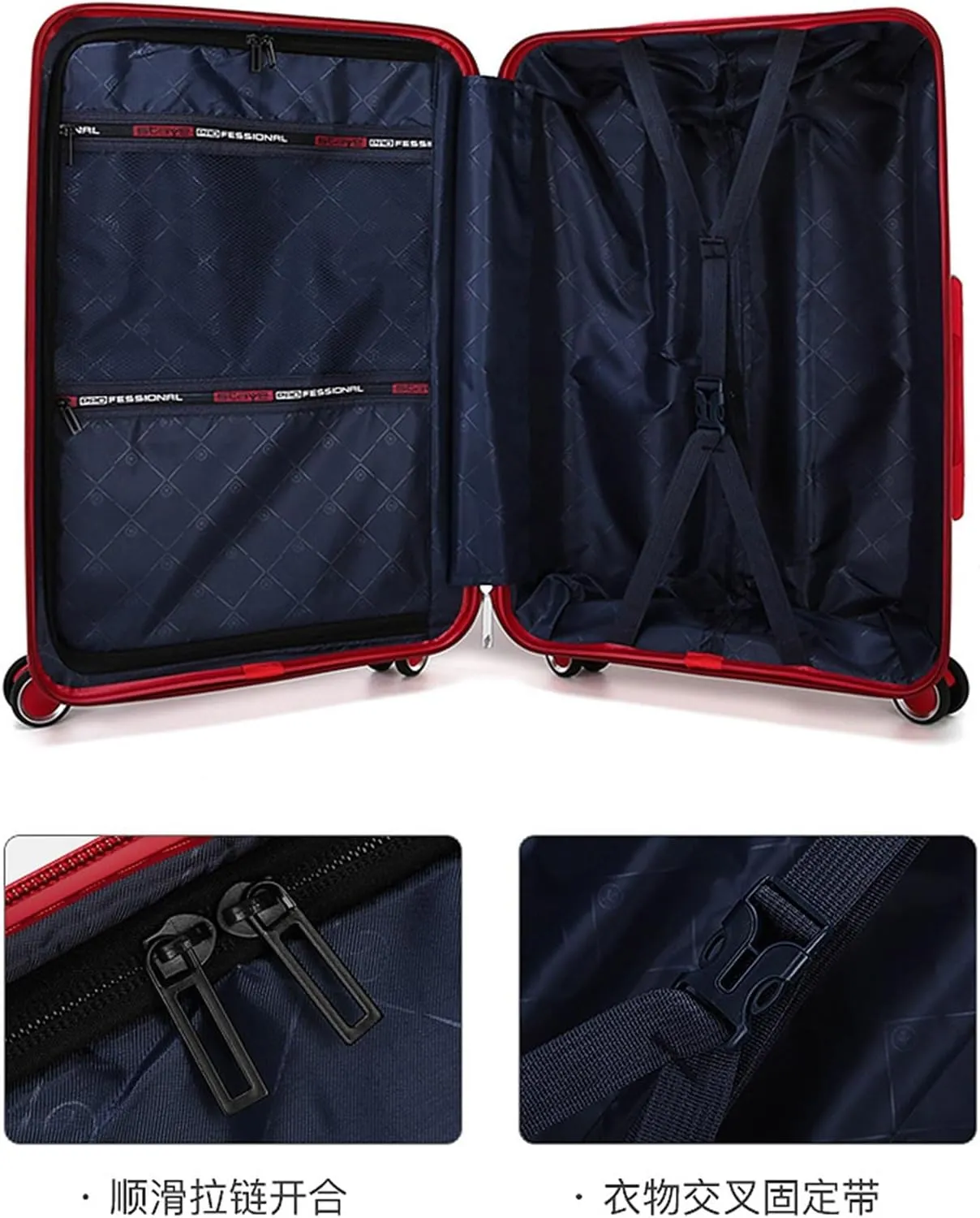 Luggage Travel Suitcase With Spinner Wheels,Lightweight Ergonomic Handles, Traveling Suitcases Trolley Suitcase (Color : Red, Size : 24inch)