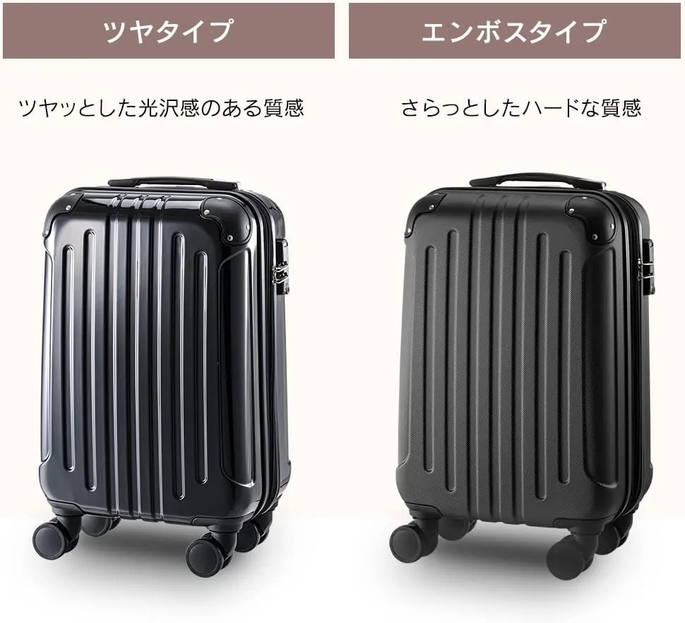 Suitcase Carry Bag - Black - M - 63L - Hard Shell - 8 Spinner Wheels - TSA Lock - Easy-Glide Casters